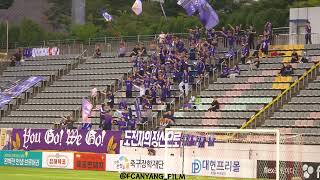 20240625vs 경남FC A 안양폭도 맹진가 [upl. by Mailliw101]