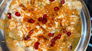 Dahi vada Recipe 😋  video cookingchannel viralvideo youtubevideo vlog cookingshorts [upl. by Toby]