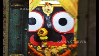 Puri Darshan Aarti Of Patitapabana On Netro Utsav Some Reactions  Kanak News [upl. by Lledner]