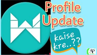 How to update profile In workline Workline profile update  workline profile  Bandhan Bank [upl. by Ikkiv]