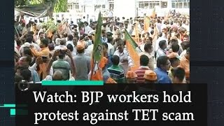 BJP workers hold protest against TET scam  West Bengal News [upl. by Tankoos]