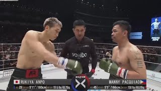 KNOCKOUT  Pacquiao vs Anpo Full Fight Highlights [upl. by Sande57]