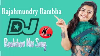 Rajahmudry Rambha Dj Song 2020 Dj Songs  Telugu Move Dj Songs  DJ Chandra From Nellore [upl. by Laundes166]