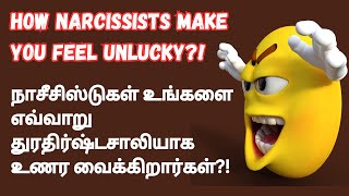 HOW DOES NARCISSISTS MAKE YOU FEEL UNLUCKY  npd tamil narcissism [upl. by Lytsyrk]