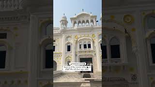 Nankana sahib pakistan ❤️❤️satnaamwaheguruji gurudwarasahibpakistan morningvibes dhangurunanak [upl. by Auqinot]