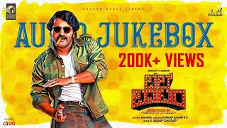 Bell Bottom  Official Jukebox  Rishab Shetty  Hariprriya  Jayatheertha  Ajaneesh Loknath [upl. by Noevart]