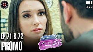 Ek Haseen Intiqam  Episode 71 and 72 Promo  Turkish Drama  Leyla Lydia  Furkan Andic  RI2N [upl. by Kurtis]