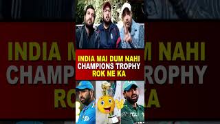 Champions Trophy Pakistan Main Hogi India Main Dum Nahi Rok Ne Ka [upl. by Adnilam]