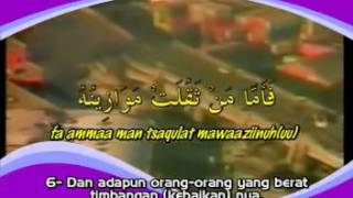 Juz Amma Anakanak Surat AlQoriah [upl. by Akirej]