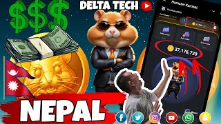 Hamster Kombat Mining in NEPAL  TAP TAP Earning Airdrop  Telegram Bot Mining  Safe and Secure [upl. by Valida383]