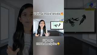 valimai full movie review🔥shorts trending valimai review tamil [upl. by Baggs]