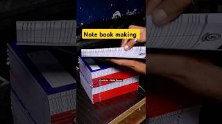 Note book making process in factory making shortvideo factory trending [upl. by Endora]