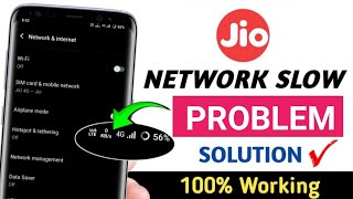 Jio Network Problem  Jio Net Slow Problem 2024  Jio Sim Netwok Problem  Jio Net Problem [upl. by Hsilgne]