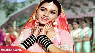 Yeh Galiyan Yeh Chaubara Full Song  Lata Mangeshkar  Prem Rog Song  ये गलियां ये चौबारा [upl. by Jania909]