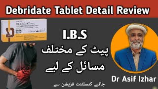 Debridat Tablet Uses In Urdu  Debridat 100 mg Tablet  Debridat 200 mg Tablet  Debridat Syrup [upl. by Etteneg]