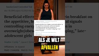 Havermout Als Ontbijt Voor Afvallen🤔 gezond eten afvallen gezondeten gezondheid ontbijt [upl. by Foskett]