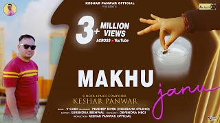 Makhu Janu  New Garhwali Song 2024  Keshar Panwar  V Cash Keshar Panwar Official [upl. by Fisuoy]