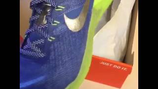 Nike Metcon 3 Amp Exclusive Unboxing [upl. by Longmire539]