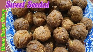 Vella Seedai recipe in TamilSweet SeedaiInipu Seedaiவெல்ல சீடைKrishna Jeyanthi Spl Vella Seedai [upl. by Nickola249]