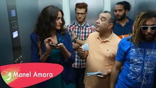 Manel Amara  Tala3 Habet Episode 08 [upl. by Elleryt]