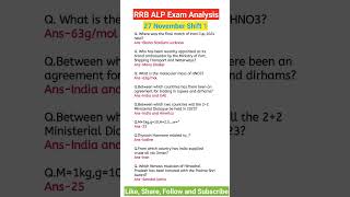 RRB ALP Exam Analysis ll 27 Sept Shift 1 paper analysis ll ALP Paper Anslysis shorts rrbalp yt [upl. by Akeber629]