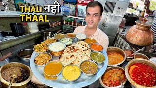 1000 Rs Punjab ki Sabse Mehangi Unlimited Thali  Street Food India [upl. by Annovad]