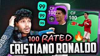 100 RATED GOAL POACHER CRISTIANO RONALDO 🔥  BETTER THAN ICONICS  Pes [upl. by Spaulding]