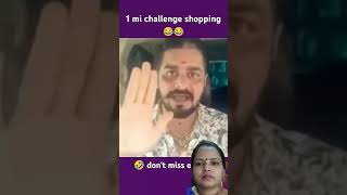 sourav joshi vlog funny souravjoshicomedy trending comedy amazing viralshorts tiktok trend [upl. by Sirahs]