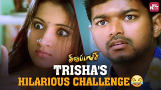 The Ultimate Bet 😂  Thirupaachi  Thalapathy Vijay  Trisha  Full Movie on Sun NXT [upl. by Annayad374]