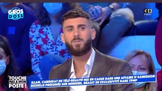 TPMP ILLAN Sebydaddy sort du silence  ALIX Desmoineaux «je suis innocent » [upl. by Mattie715]