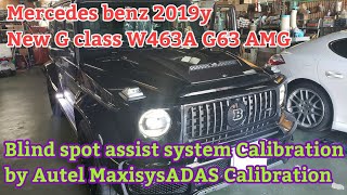 Mercedes Benz New G class blind spot assist system Calibration by Autel MaxisysADAS Calibration [upl. by Akahc]