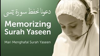 Surah Yasin bacaan Puja Syarma [upl. by Noraha]