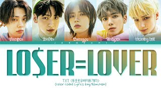 TXT LOERLO♡ER Lyrics 투모로우바이투게더 LOSERLOVER 가사 Color Coded Lyrics [upl. by Anawat]