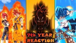 DOKKANS DOUBLE GOGETA 7TH YEAR ANNIVERSARY LR SS4 and SSGSS Goku amp Vegeta Reaction Dokkan Battle [upl. by Orsola]