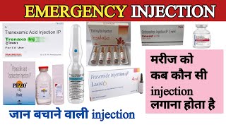 Emergency Injection in Hindi  Emergency Drugs  Emergency Injection List  Emergency injection use [upl. by Anderer]