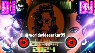 kattar Hindu 🚩 express bajrang dal 🚩 DJ 👿 EDM drop 🚩 competition full vibration 👿🔥 bajrangi 2k24 [upl. by Westland]