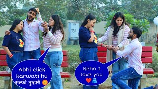 JEALOUSY PRANK ON GIRLFRIEND 😡 मेरी Life बर्बाद कर दिया 😭  Kausar Khan [upl. by Utta]