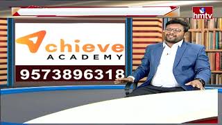 Achieve Academy Mind Coach amp Guinness Record Holder Guru Shankar Exclusive Interview  hmtv [upl. by Lehplar]