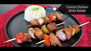 Turkish Chicken Shish Kebab  In Oven  By Moattar cuisine [upl. by Naloc272]