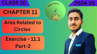 Class 10  Areas Related to Circles  Ex 111 Solutions  Part2  NCERT [upl. by Aiza]