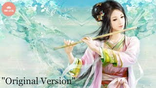 1 HOUR of The Best Relaxing Music  Bamboo Flute  Meditation Music  Healing  Sleep Music  Zen ☯2 [upl. by Weinberg]