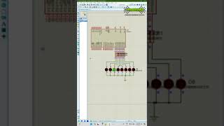 8051 Programming  Embedded C  Stay Tuned for 8051 Tutorial Videosengineering 8051microcontroller [upl. by Ateekahs626]