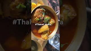 thakali thakalikhana travel food [upl. by Wise172]