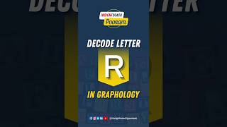 Letter quotRquot in Graphology  Tips on Handwriting Analysis graphology handwritinganalysis letterr [upl. by Jehiah113]