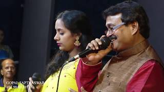 Neela Kuyile Unnodu Naan  Live Orchestra  Magudi  Ramu  Anusha  Gopal Sapthaswaram [upl. by Nortal]