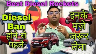 Diesel cars to Buy before diesel ban [upl. by Nrol463]