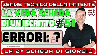 ERRORI   LA 2ª VERA SCHEDA D’ESAME DI UN ISCRITTO AL CANALE 51  GIORGIO HA SUPERATO L’ESAME [upl. by Birecree254]