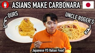 192 Making Uncle Rogers MSG Carbonara  But Authentic [upl. by Anilatac]