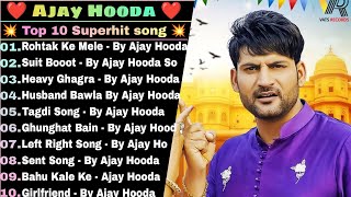 Ajay Hooda New Haryanvi Songs  New Haryanvi Jukebox 2024  Ajay Hooda All Superhit Songs  New [upl. by Llehcam265]