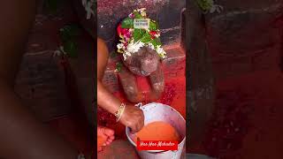 Baba Baidyanath dham Deoghar mai Bholenath ka jal nikasi duwar hindumantra babadhamdeoghar [upl. by Conover]